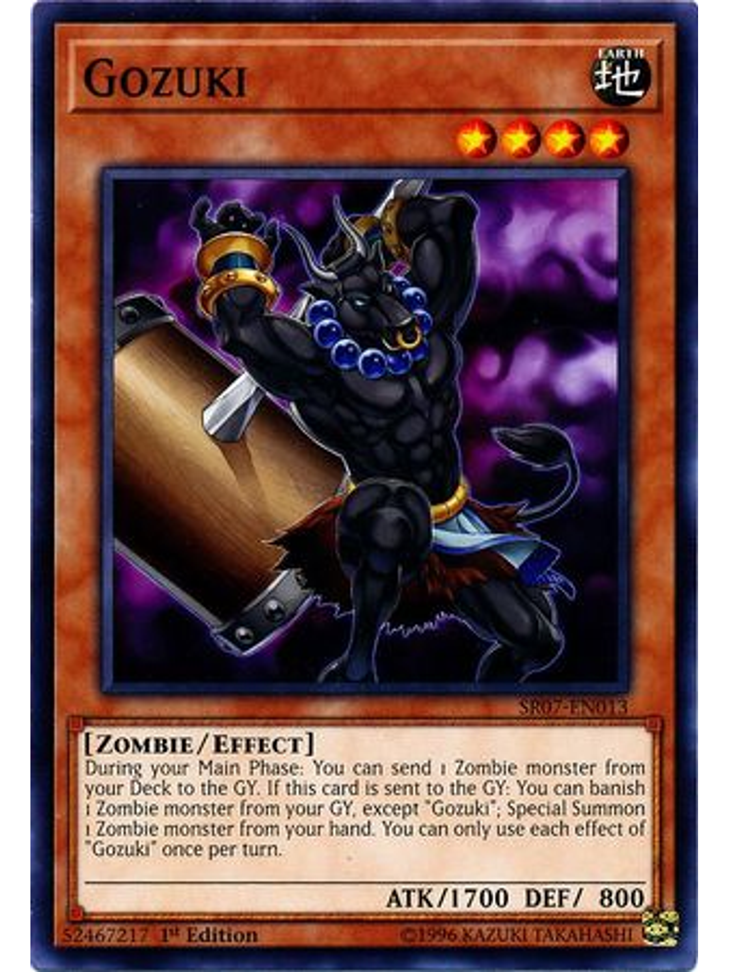 Gozuki - SR07-EN013 - Common 1st Edition 1