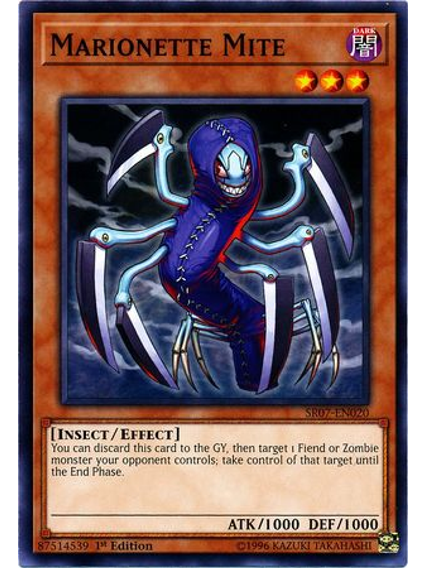 Marionette Mite - SR07-EN020 - Common 1st Edition 1