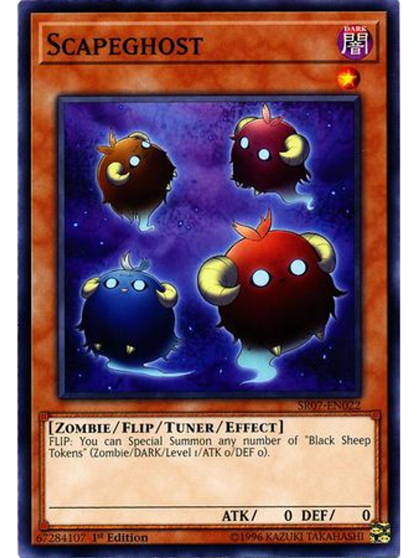 Scapeghost - SR07-EN022 - Common 1st Edition 1