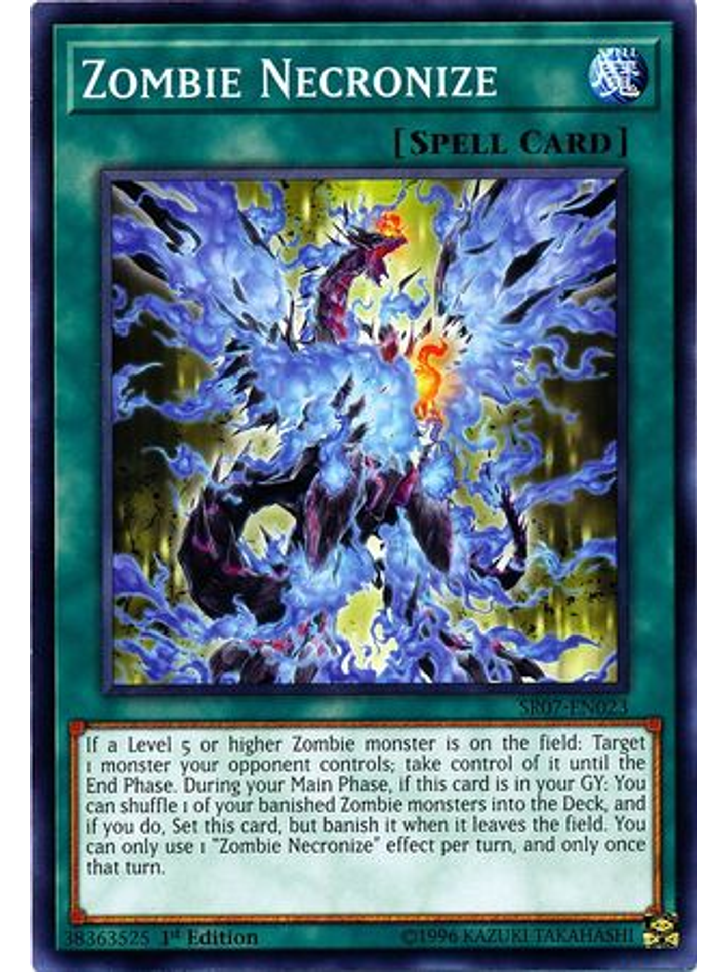 Zombie Necronize - SR07-EN023 - Common 1st Edition 1