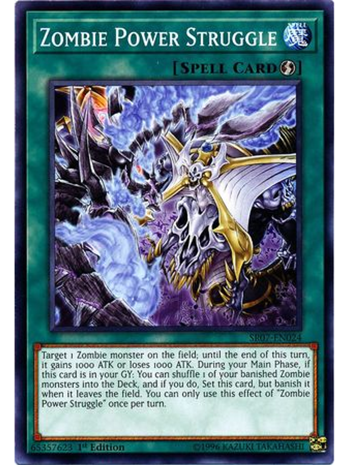 Zombie Power Struggle - SR07-EN024 - Common 1st Edition 1