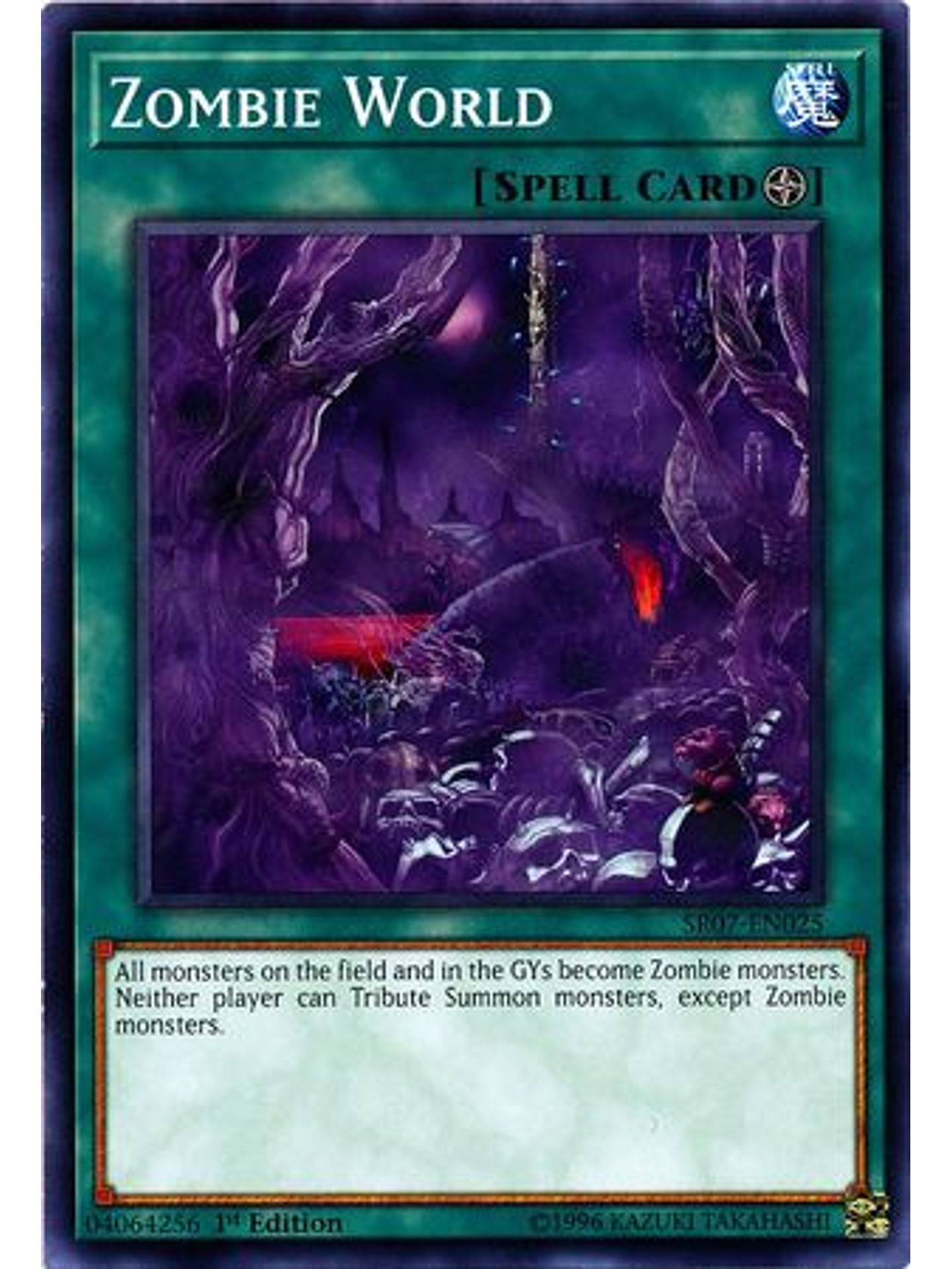 Zombie World - SR07-EN025 - Common 1st Edition 1