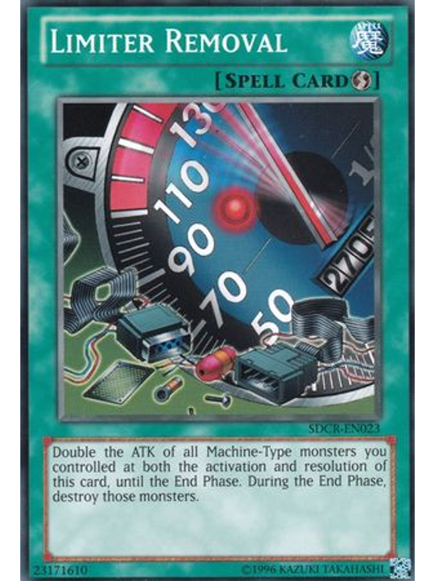 Limiter Removal - SDCR-EN023 - Common Unlimited 1