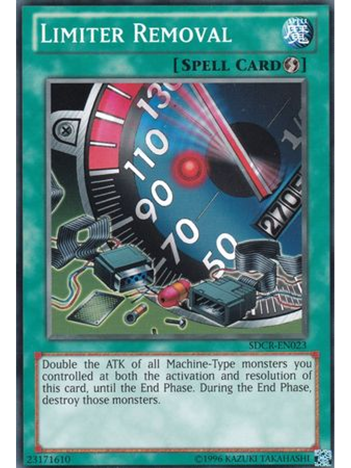Limiter Removal - SDCR-EN023 - Common Unlimited 1