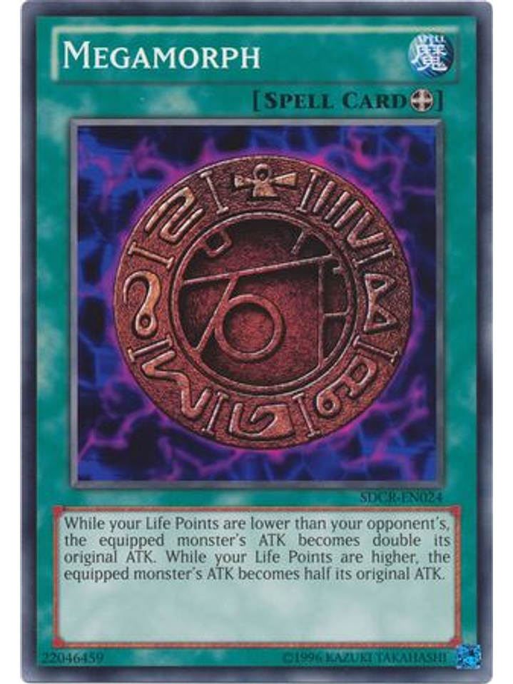 Megamorph - SDCR-EN024 - Common Unlimited 1