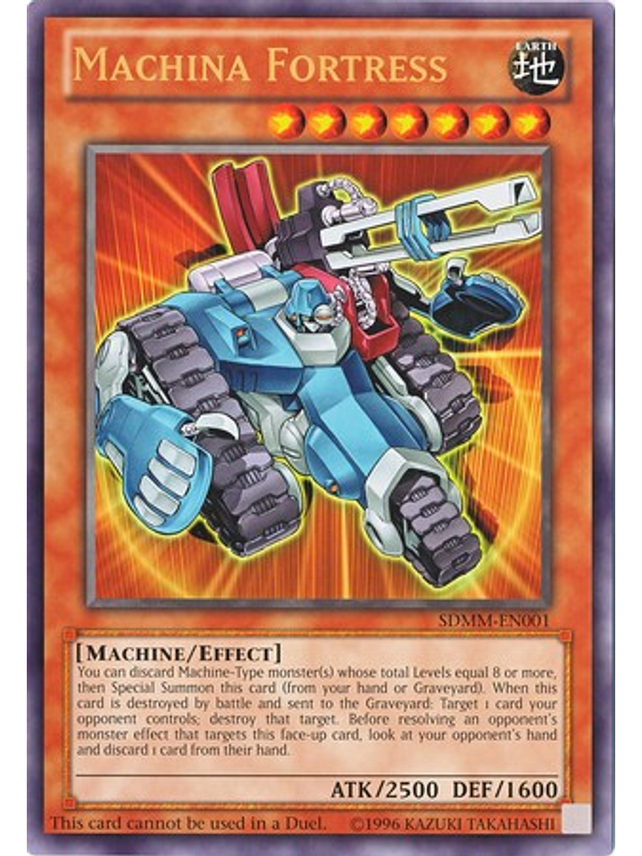 Machina Fortress - SDMM-EN001 - Oversized Promo 1