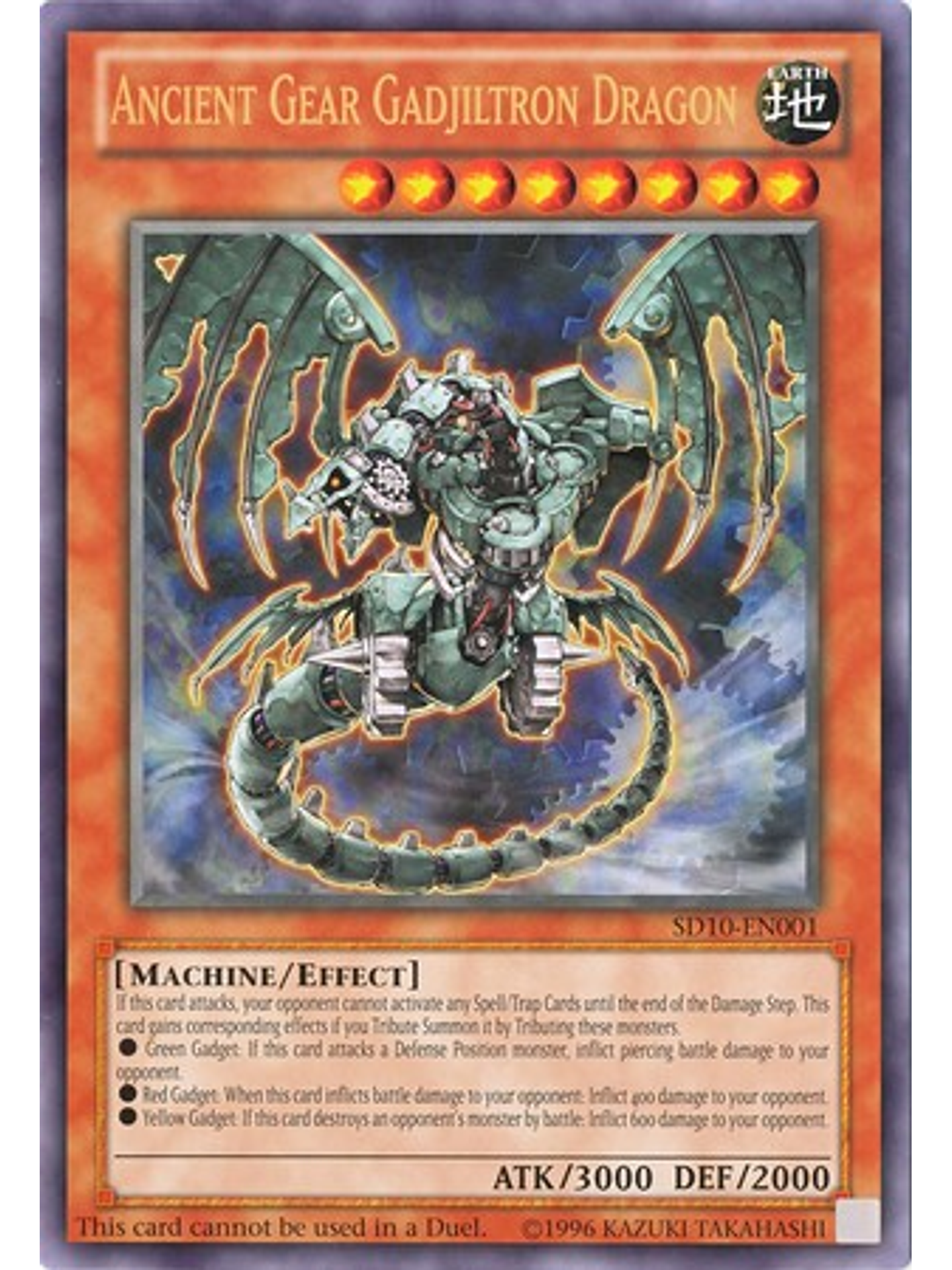 Ancient Gear Gadjiltron Dragon - SD10-EN001 - Oversized Promo 1