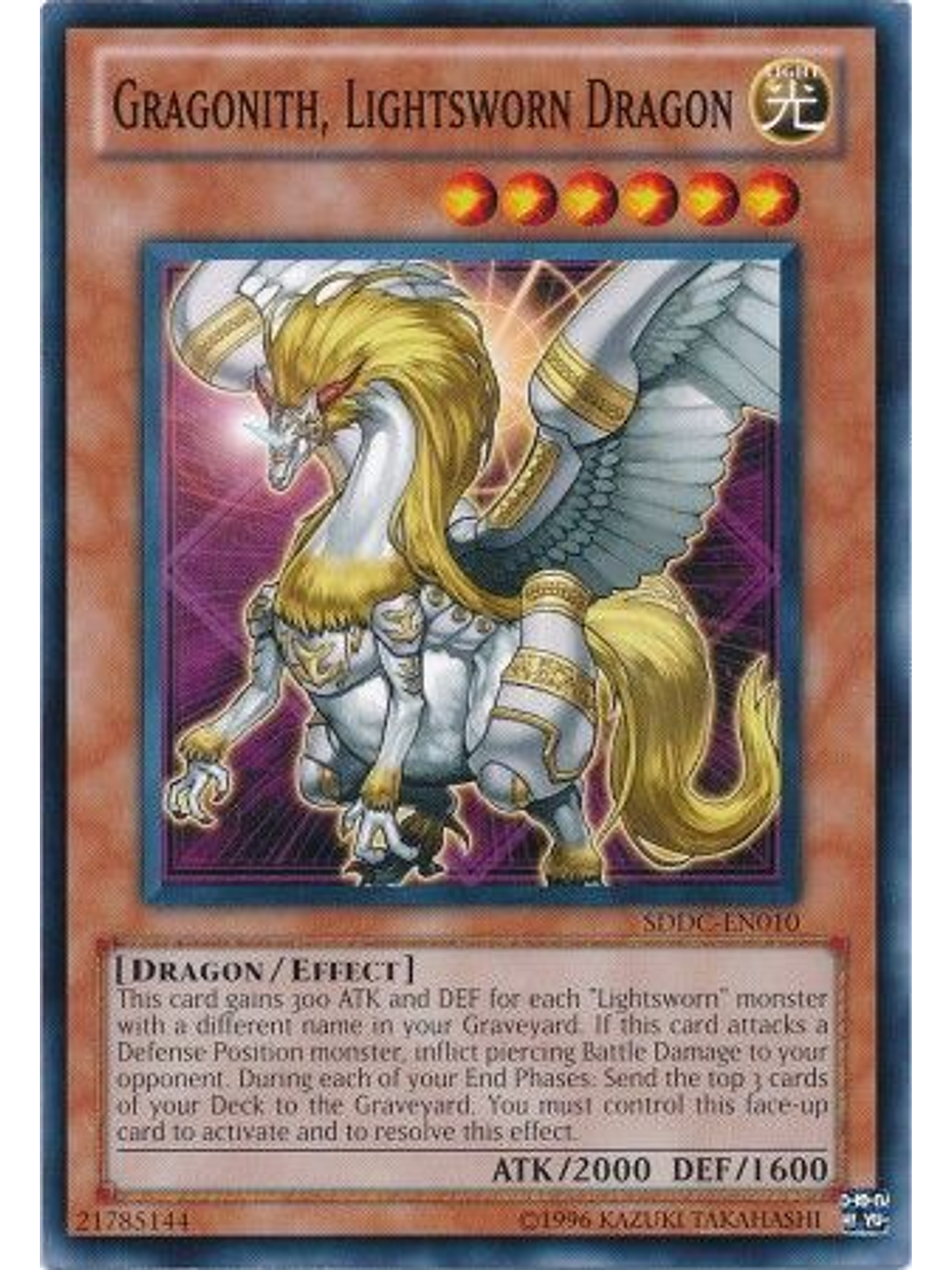 Gragonith, Lightsworn Dragon - SDDC-EN010 - Common Unlimited 1