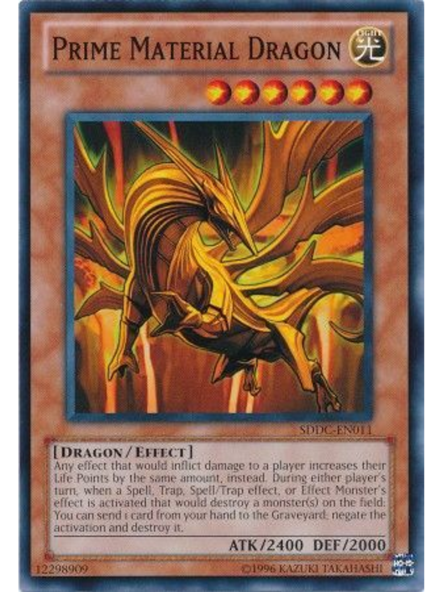 Prime Material Dragon - SDDC-EN011 - Common Unlimited 1
