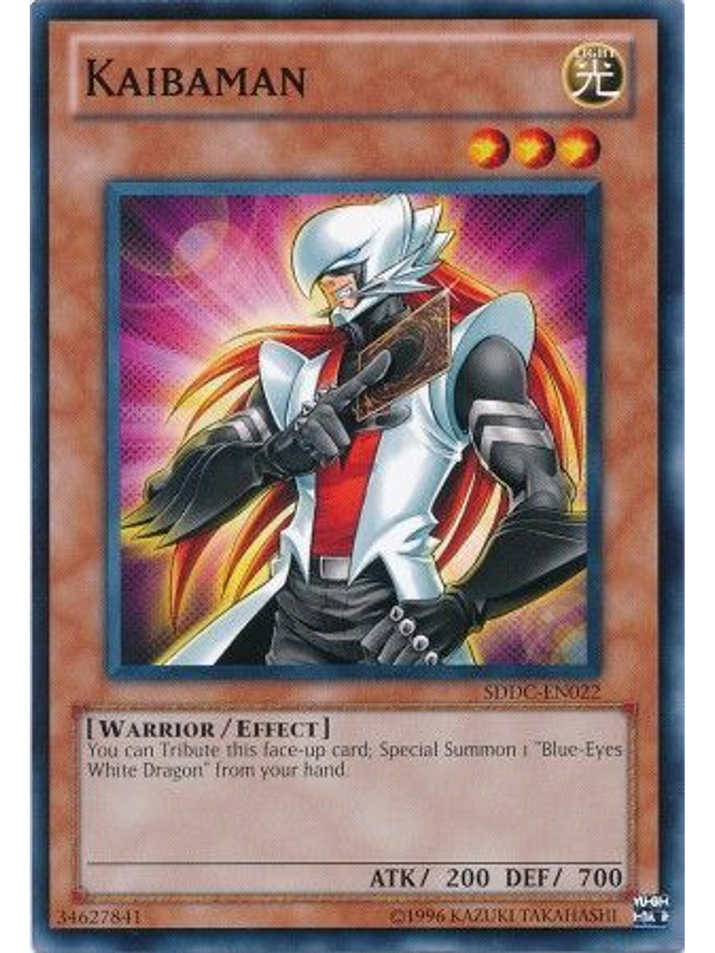 Kaibaman - SDDC-EN022 - Common Unlimited 1