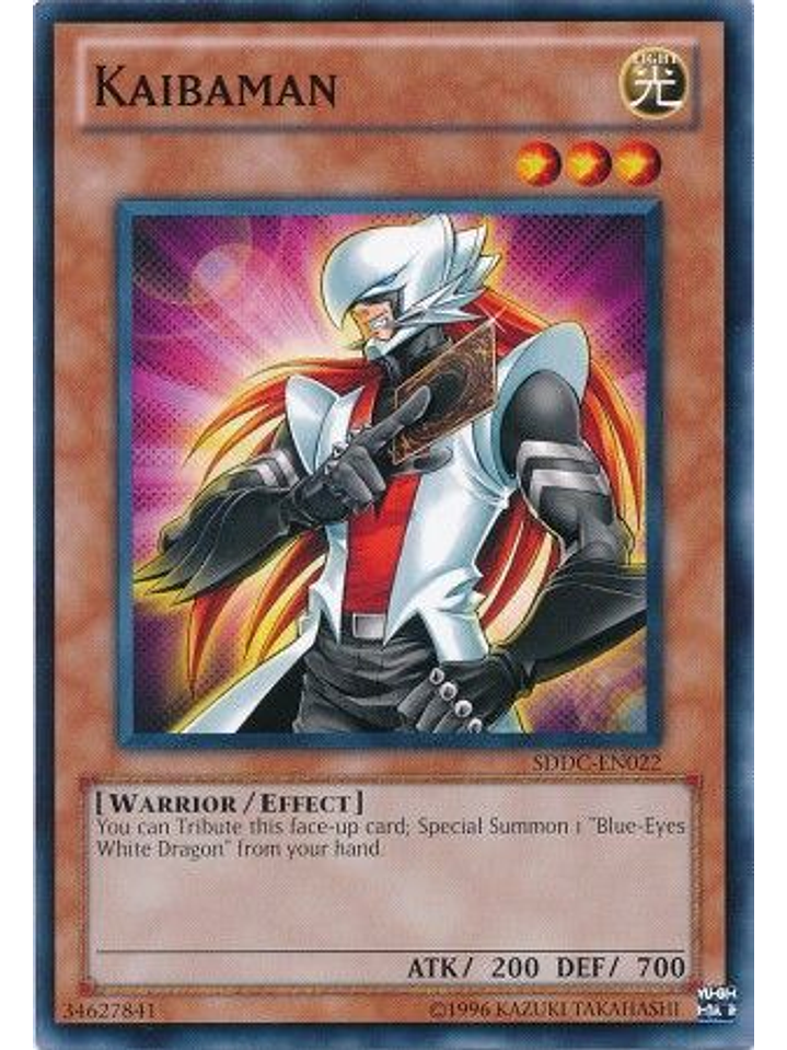 Kaibaman - SDDC-EN022 - Common Unlimited 1