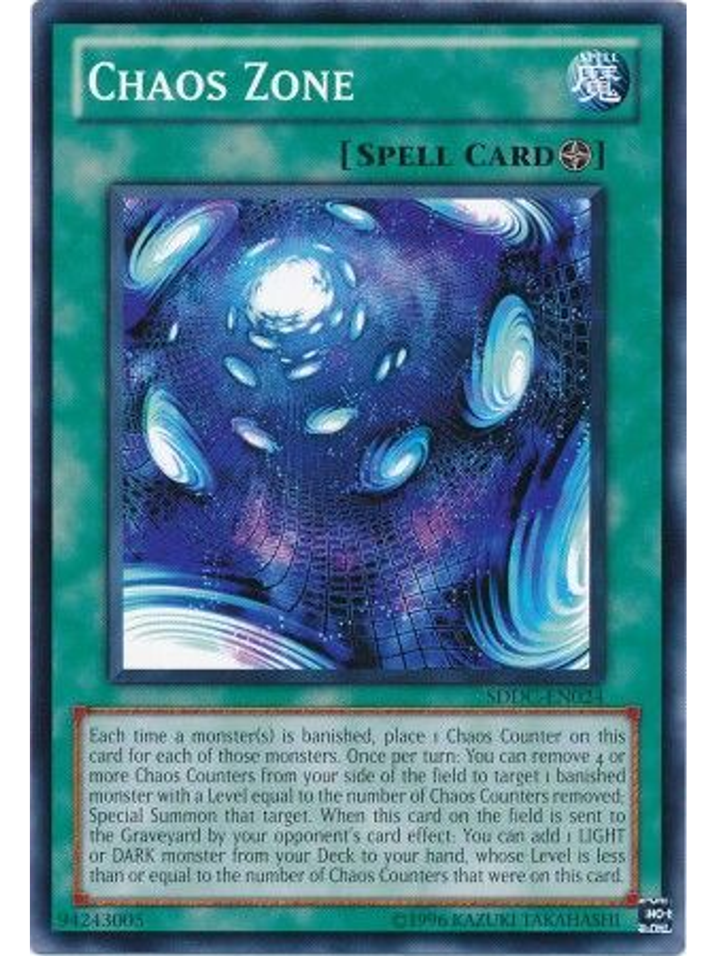 Chaos Zone - SDDC-EN024 - Common Unlimited 1