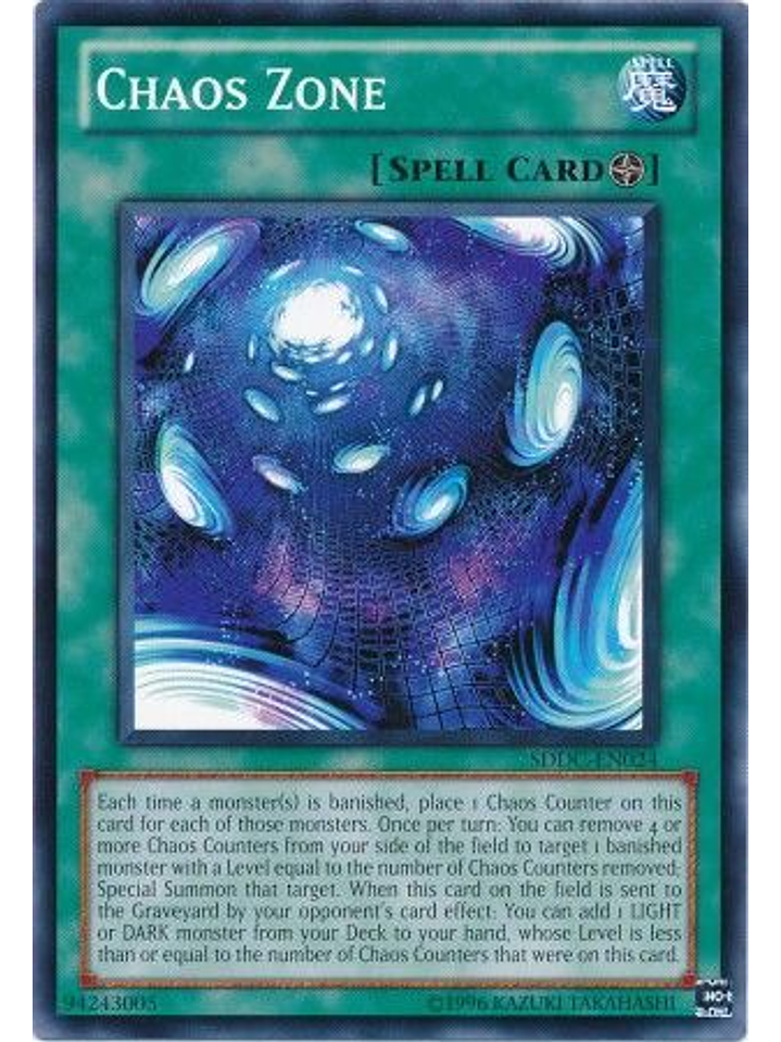 Chaos Zone - SDDC-EN024 - Common Unlimited 1