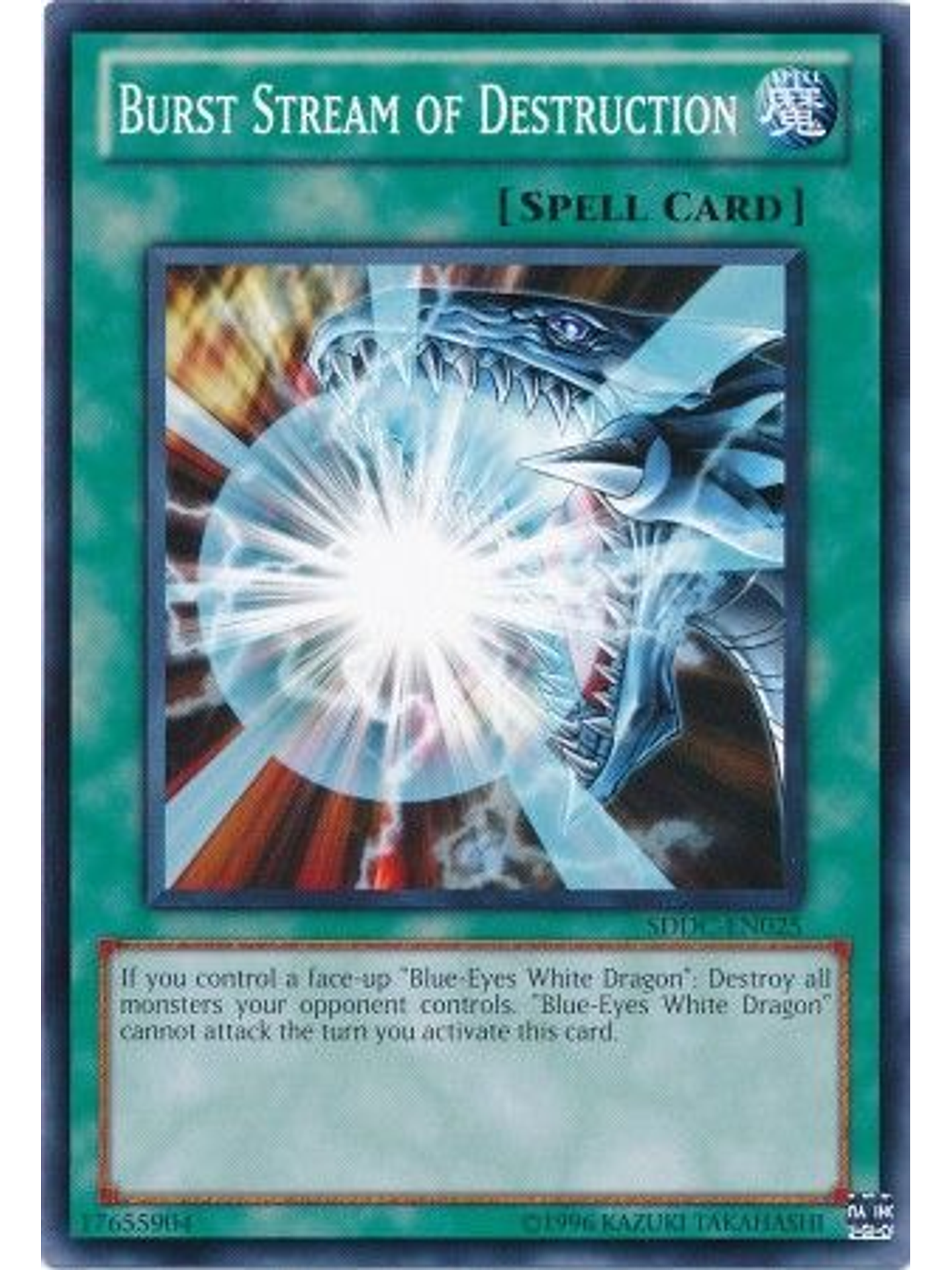 Burst Stream of Destruction - SDDC-EN025 - Common Unlimited 1