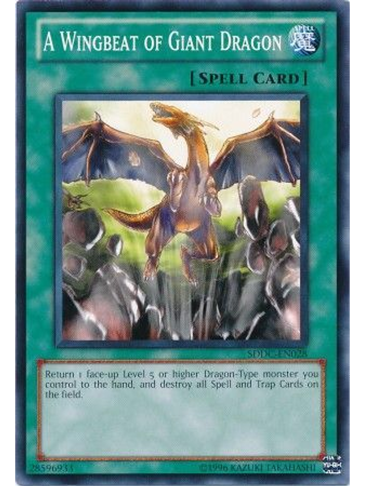 A Wingbeat of Giant Dragon - SDDC-EN028 - Common Unlimited 1