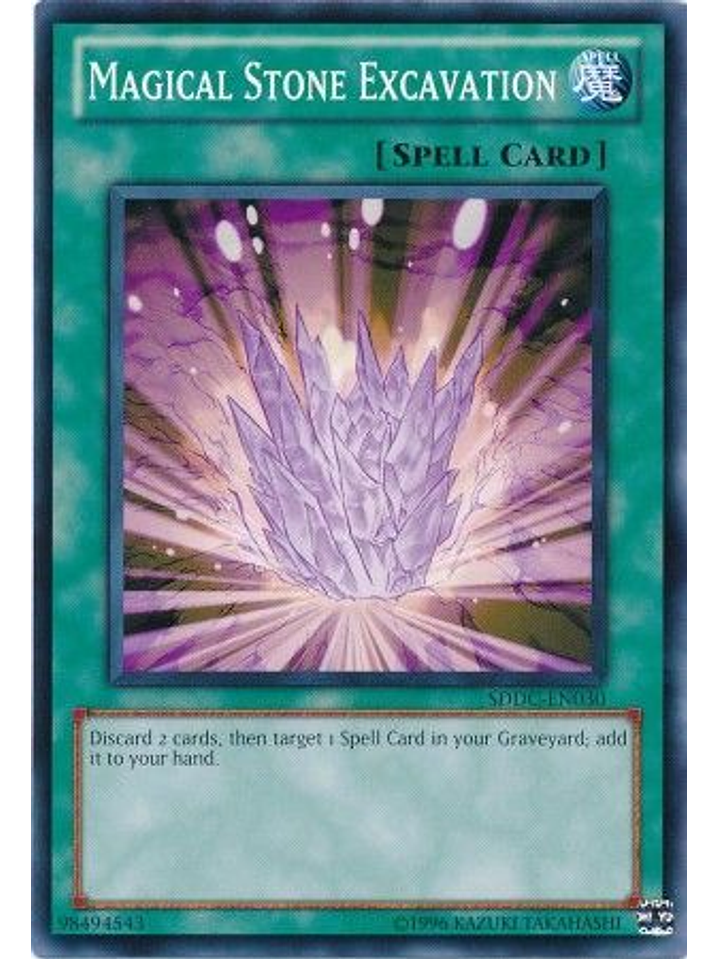 Magical Stone Excavation - SDDC-EN030 - Common Unlimited 1