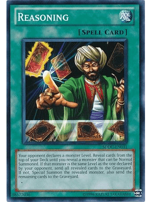 Reasoning - SDDC-EN031 - Common Unlimited