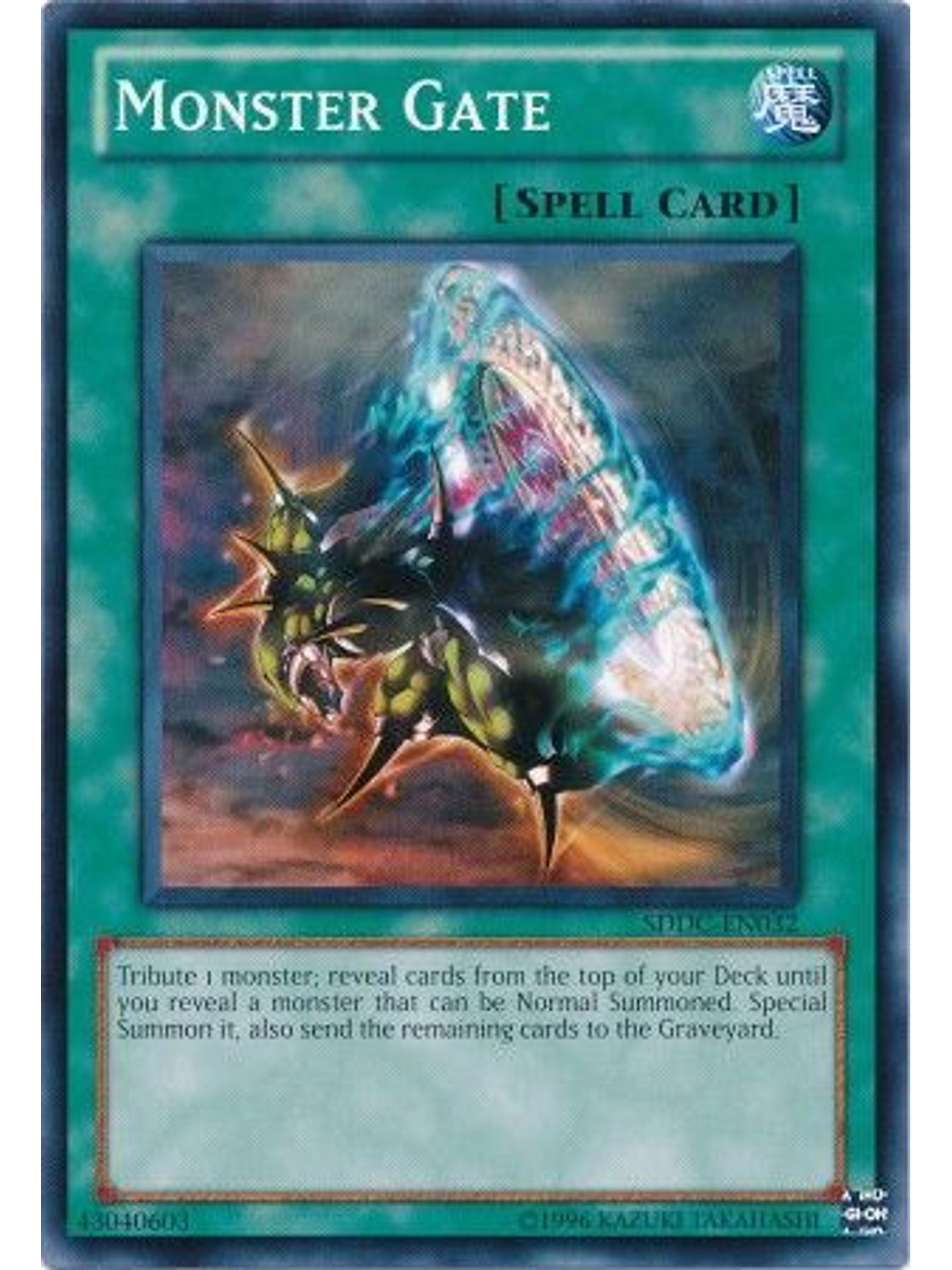 Monster Gate - SDDC-EN032 - Common Unlimited 1