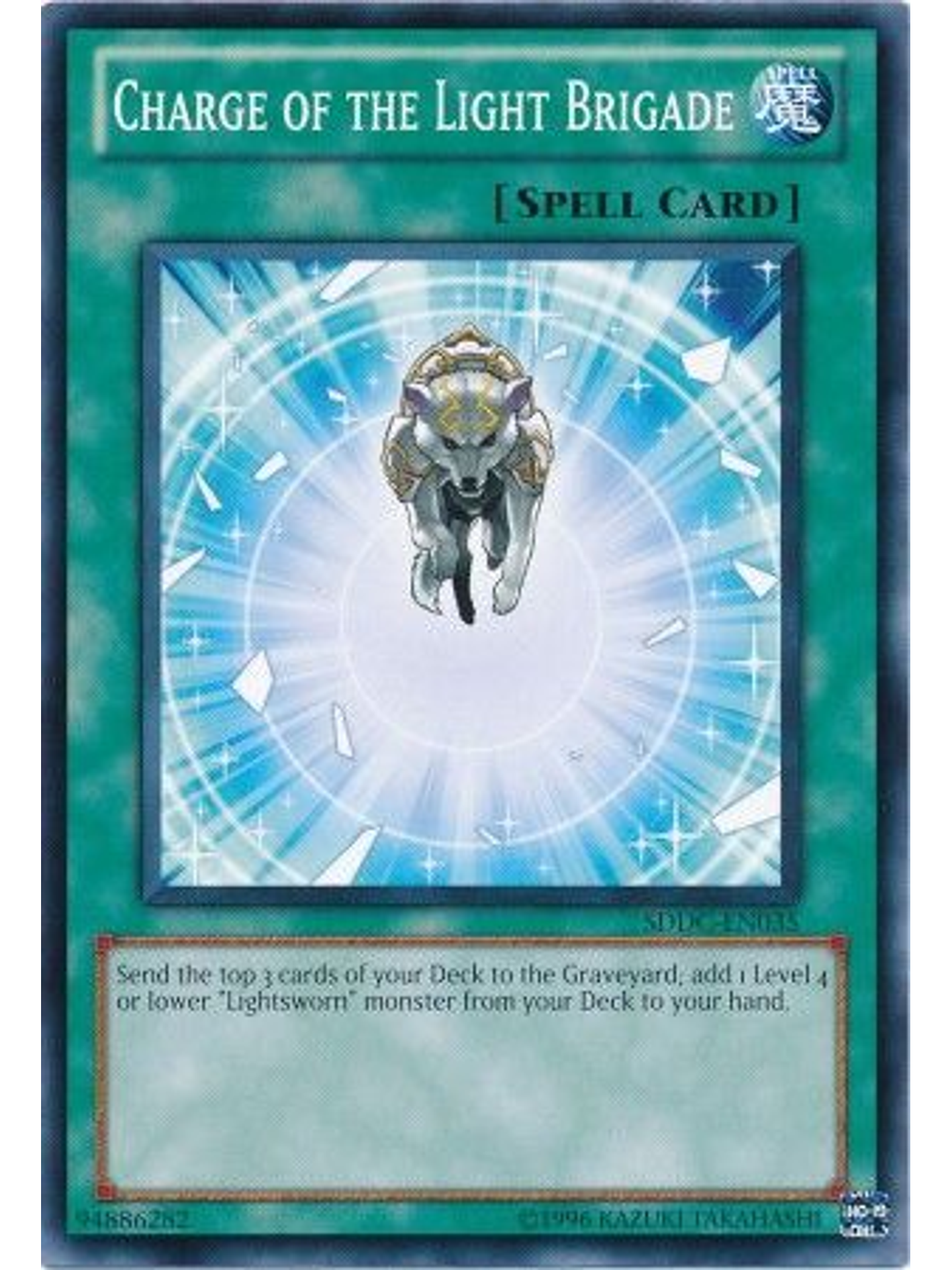 Charge of the Light Brigade - SDDC-EN035 - Common Unlimited 1