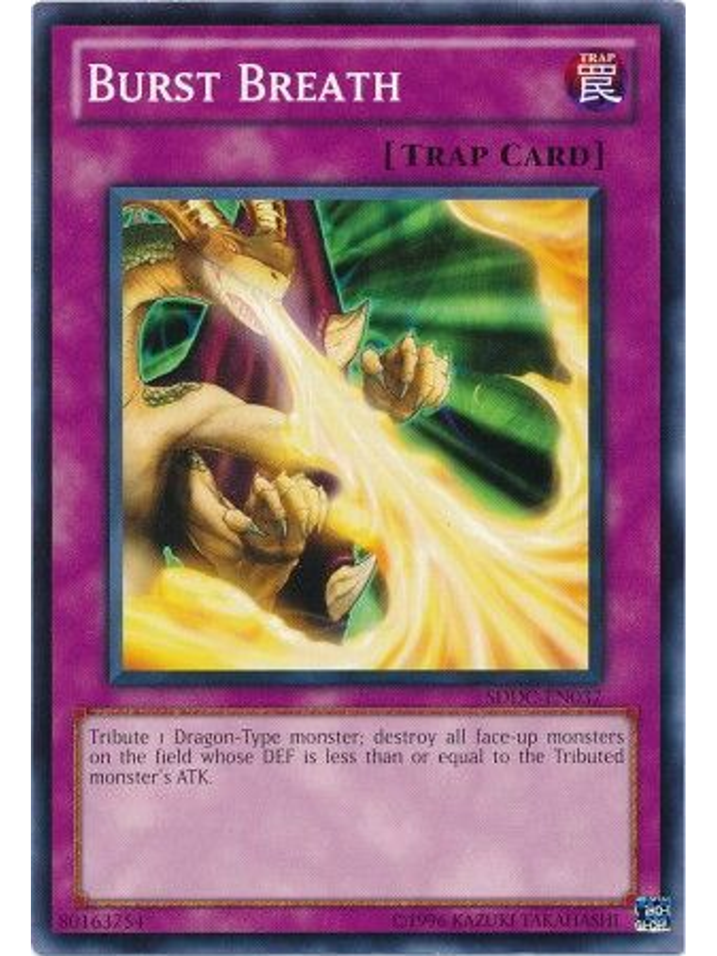 Burst Breath - SDDC-EN037 - Common Unlimited 1