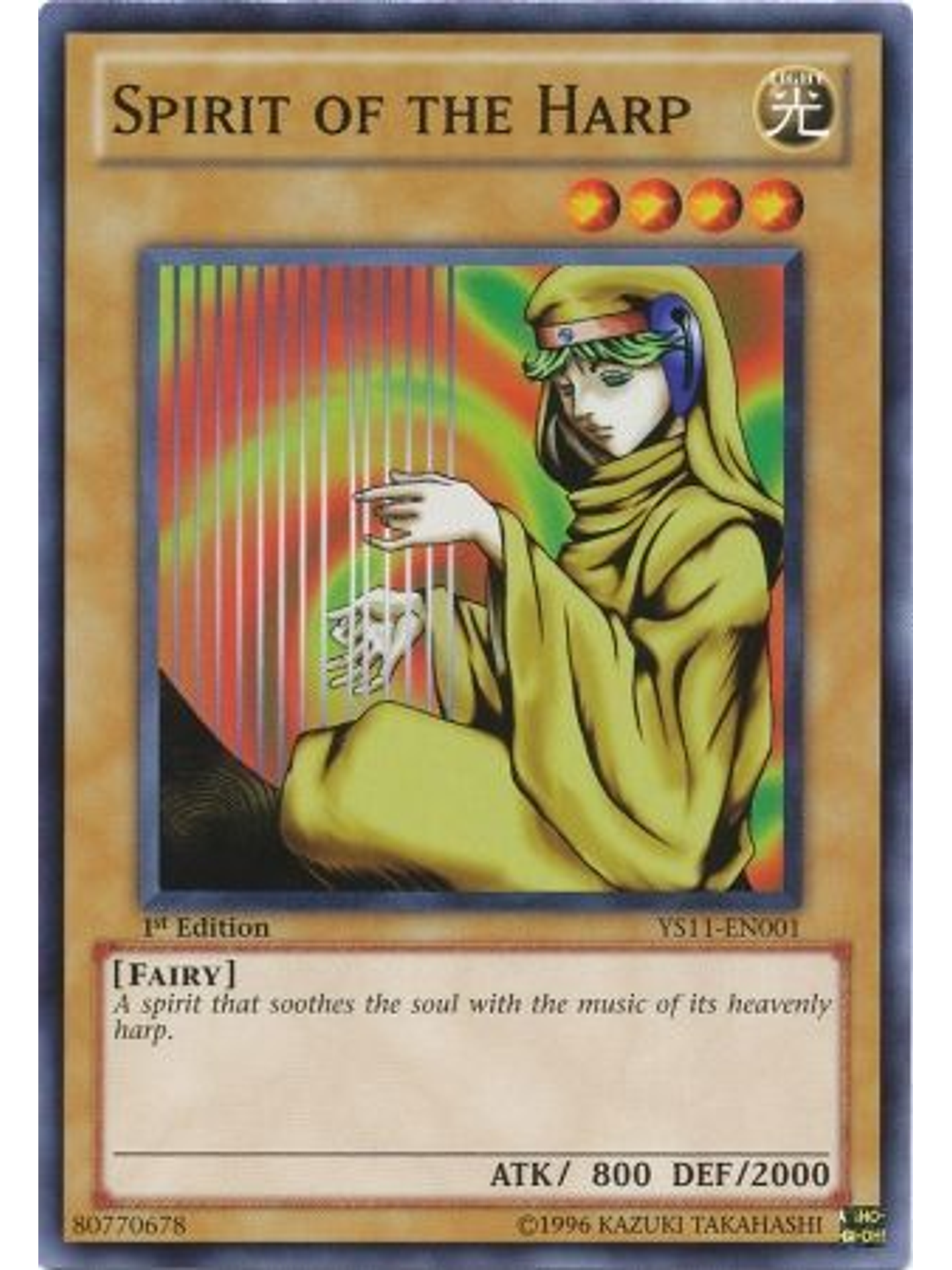 Spirit of the Harp - YS11-EN001 - Common 1st Edition 1