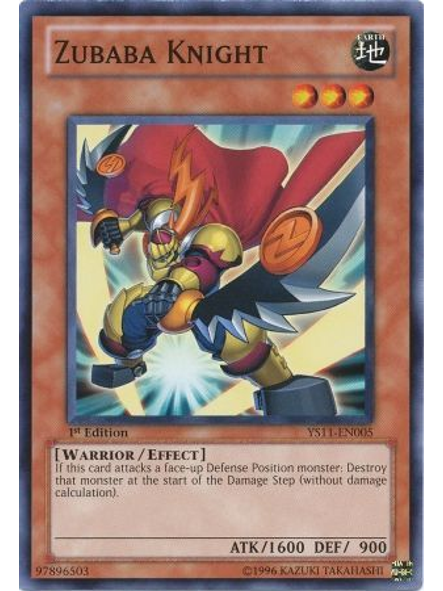 Zubaba Knight - YS11-EN005 - Common 1st Edition 1