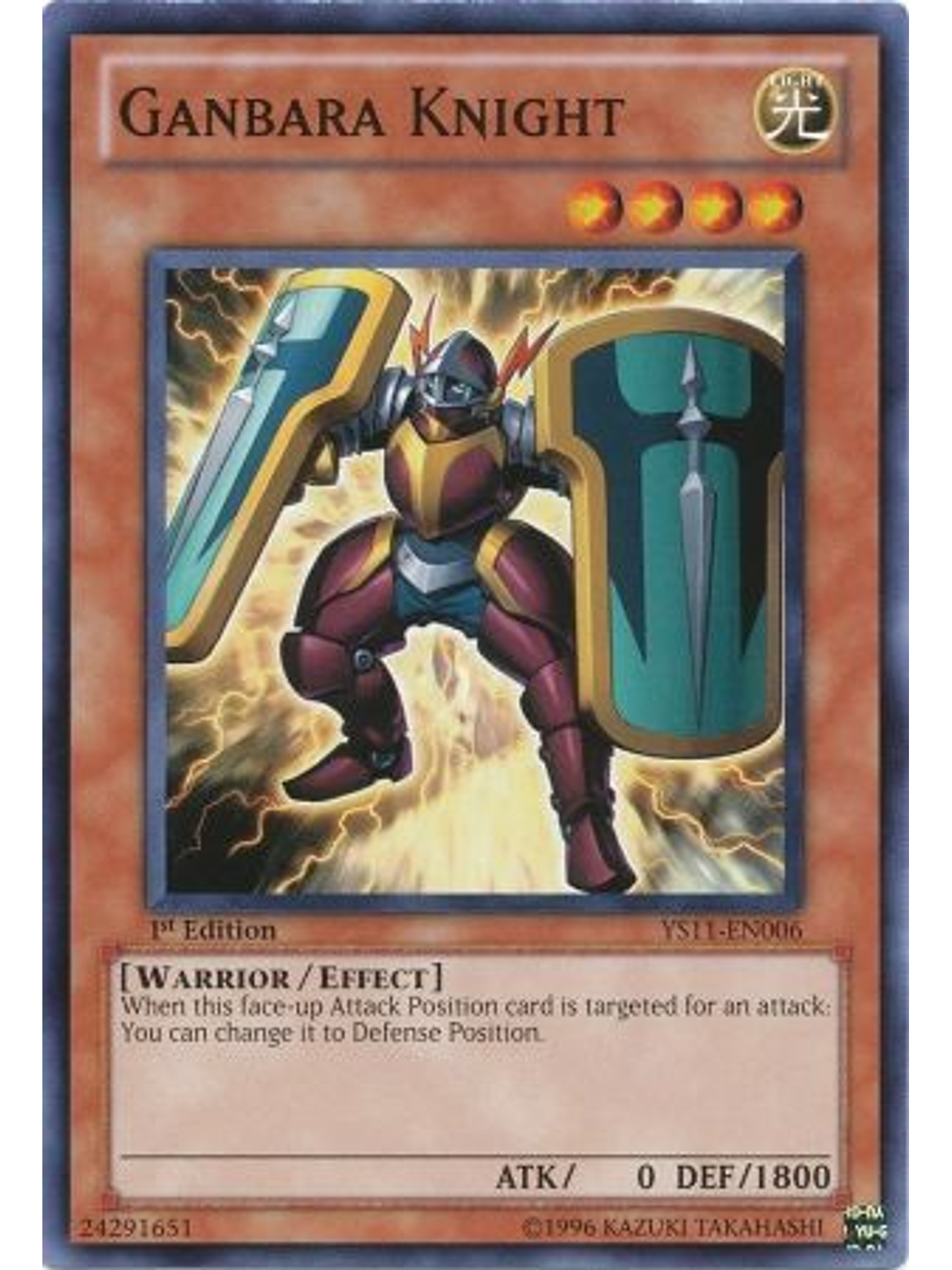 Ganbara Knight - YS11-EN006 - Common 1st Edition 1