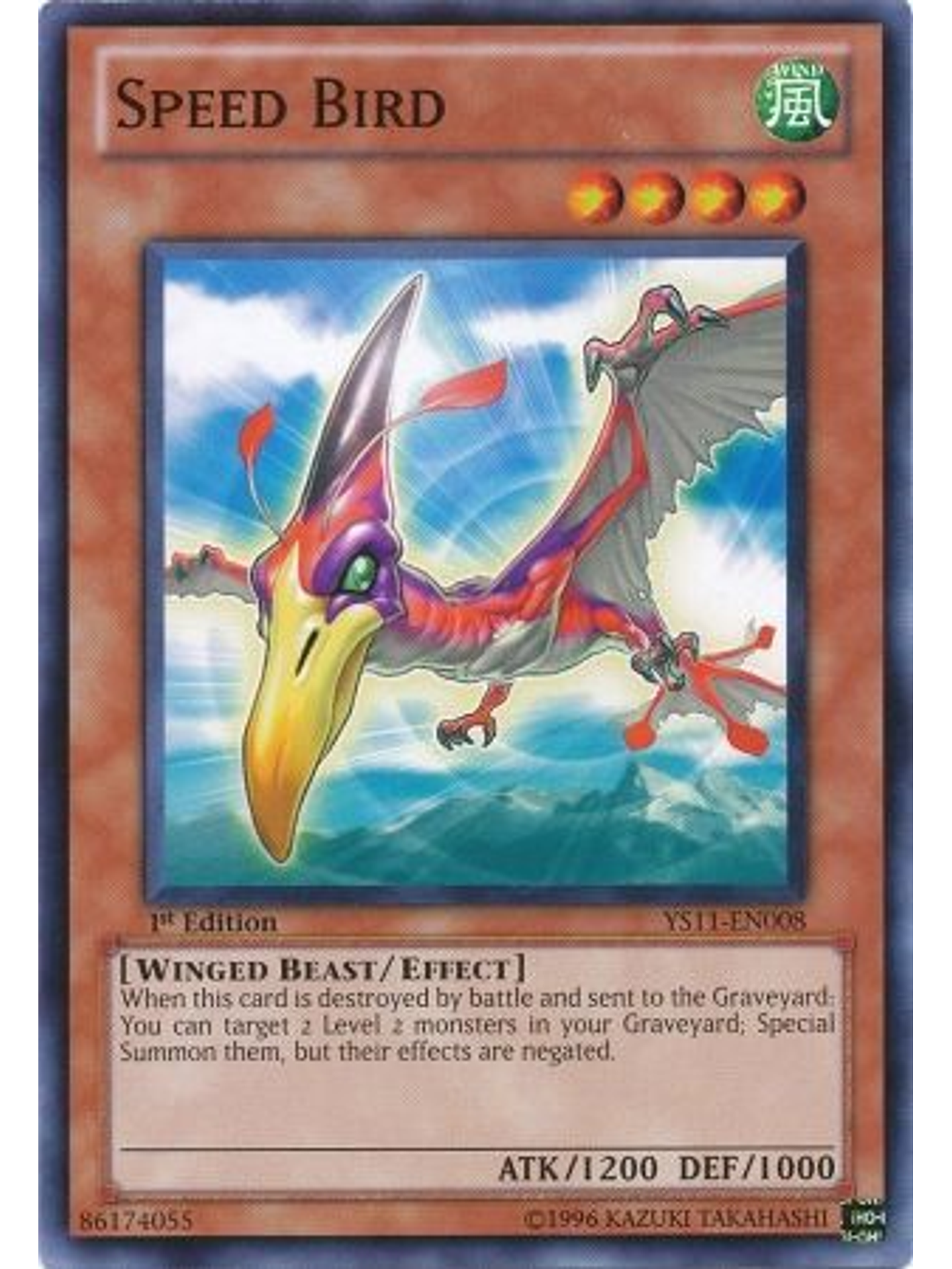 Speed Bird - YS11-EN008 - Common 1st Edition 1