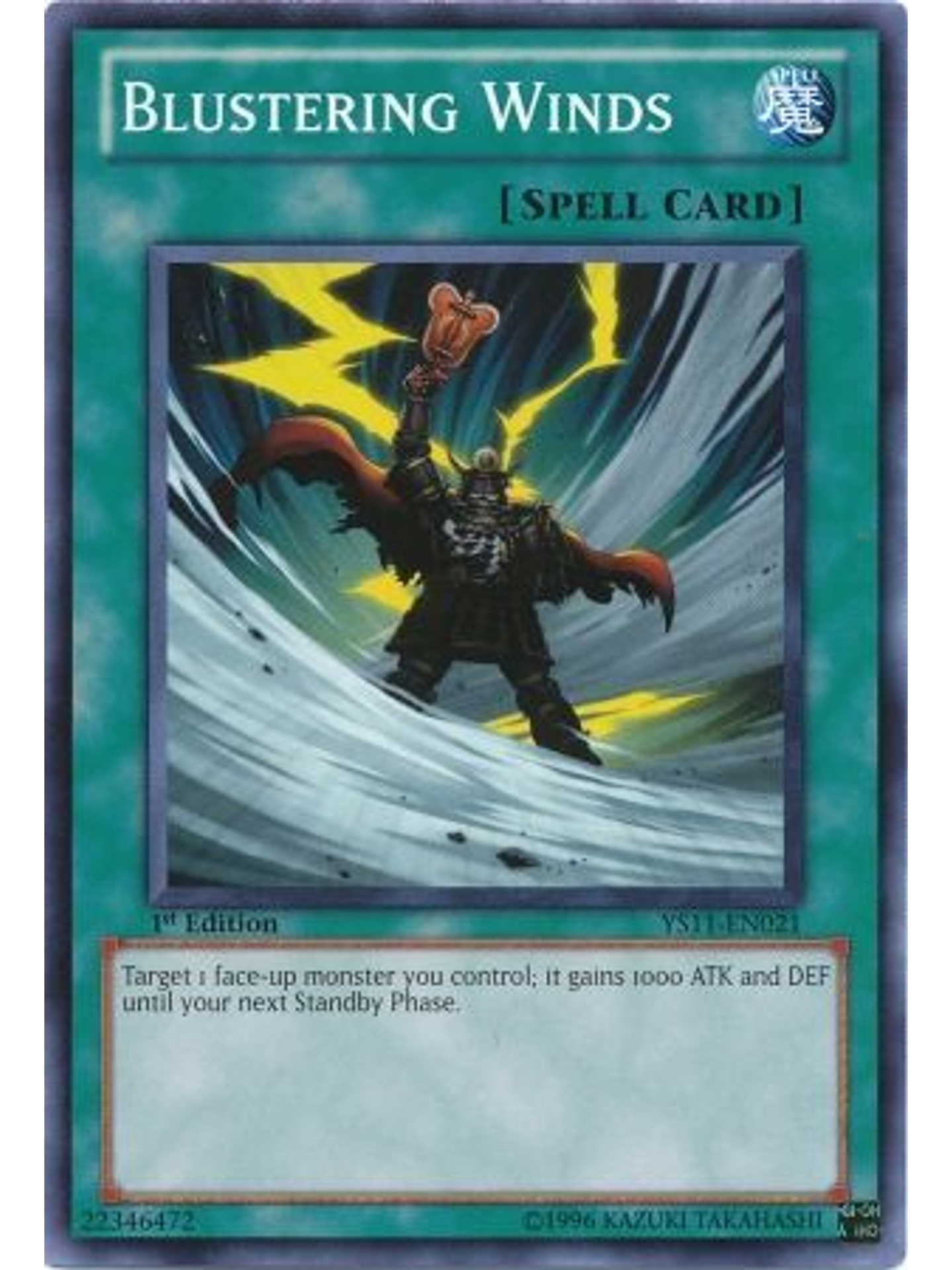 Blustering Winds - YS11-EN021 - Common 1st Edition 1