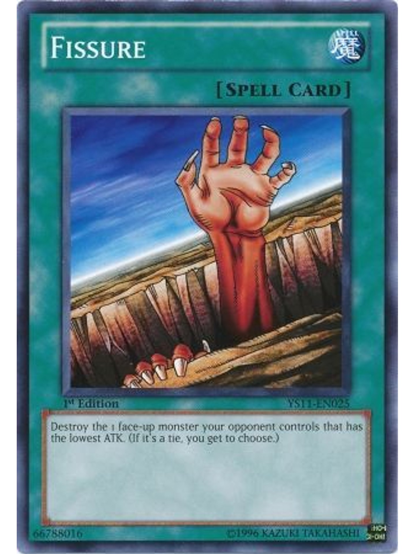 Fissure - YS11-EN025 - Common 1st Edition 1