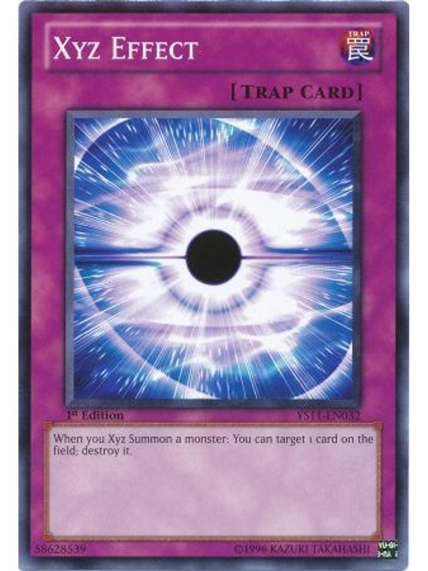 Xyz Effect - YS11-EN032 - Common 1st Edition 1