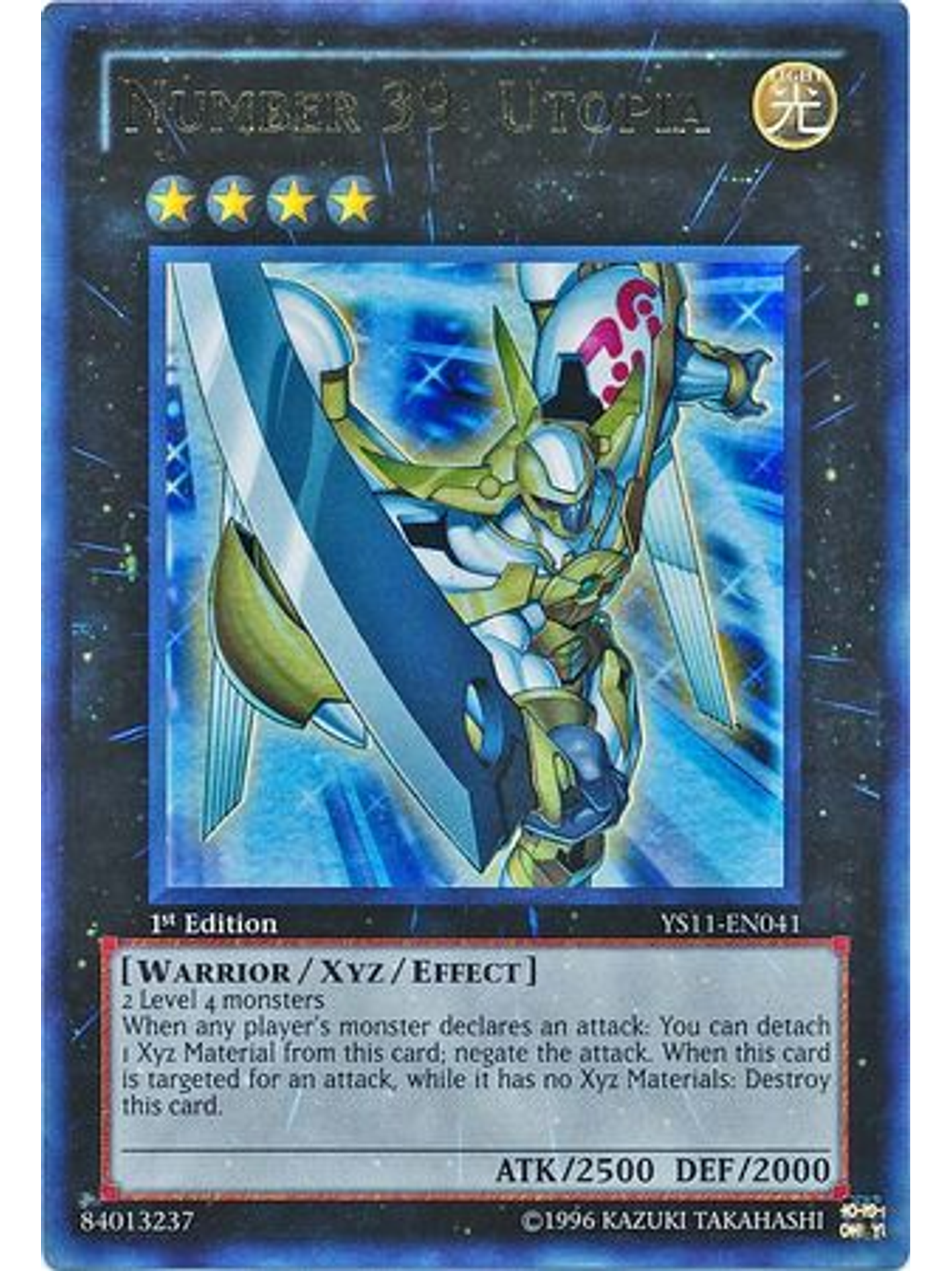 Number 39: Utopia - YS11-EN041 - Ultra Rare 1st Edition 1