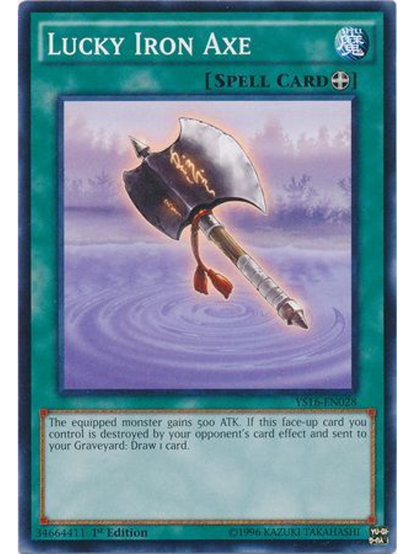 Lucky Iron Axe - YS16-EN028 - Common 1st Edition 1