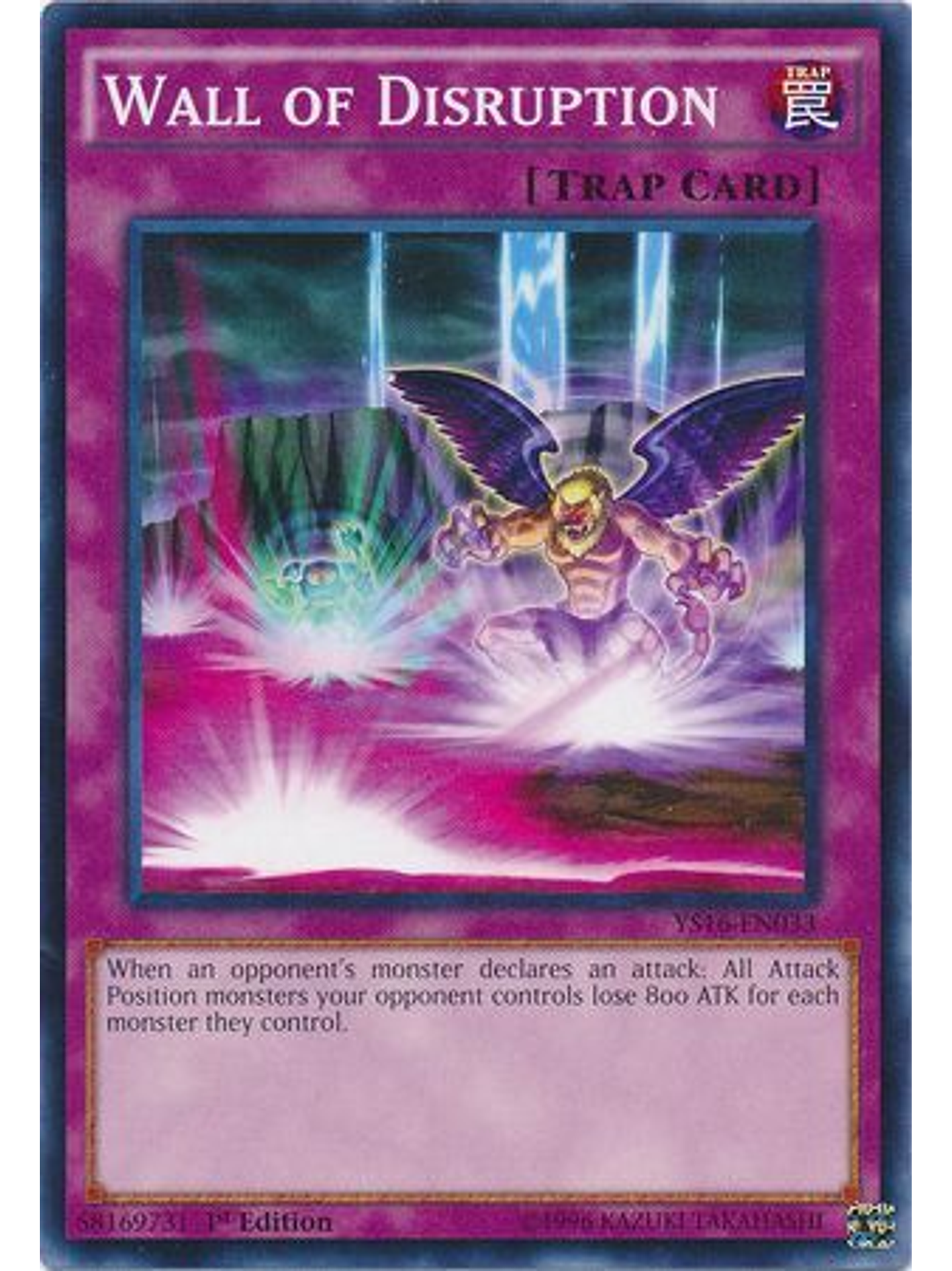 Wall of Disruption - YS16-EN033 - Common 1st Edition 1