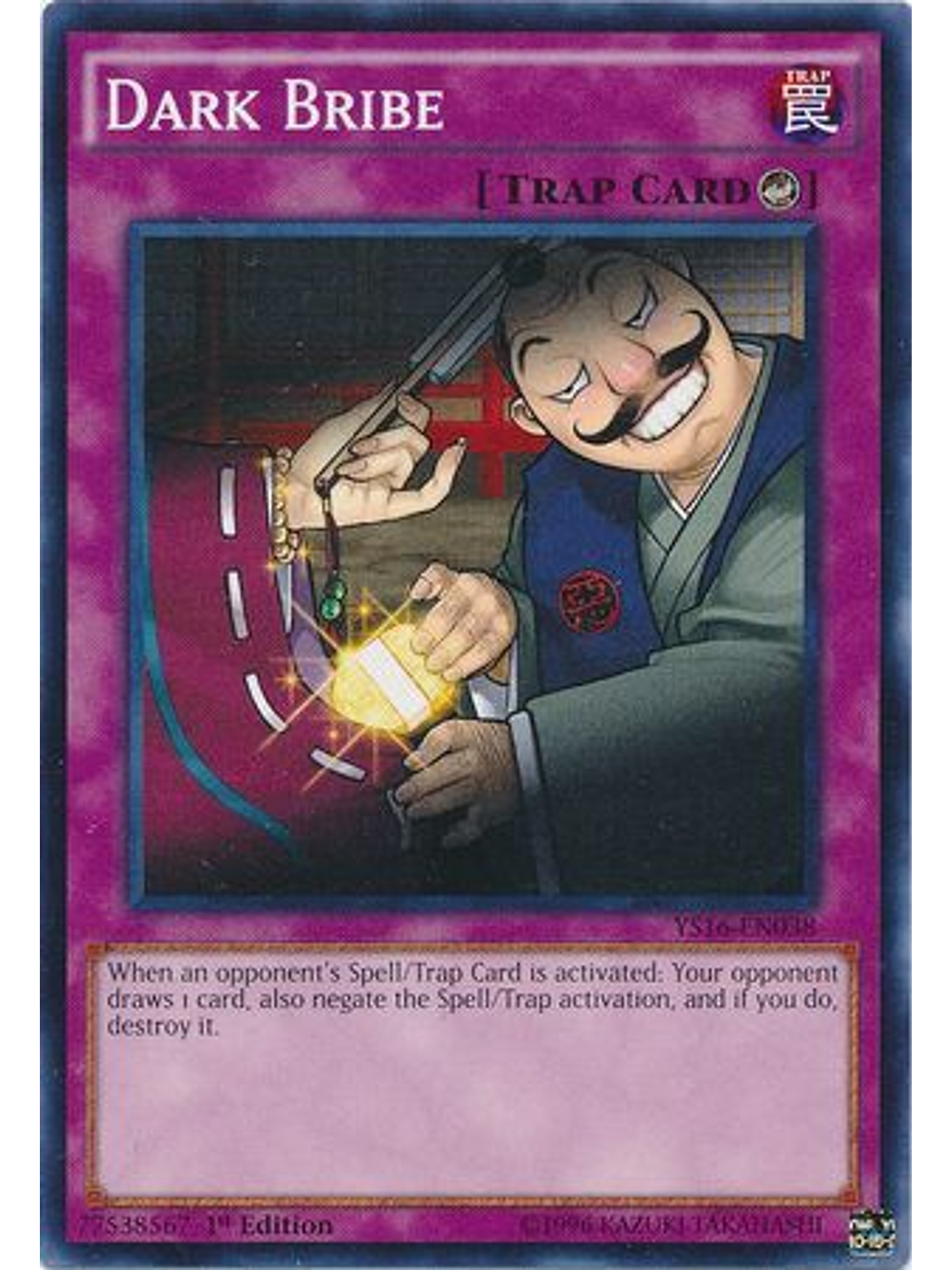 Dark Bribe - YS16-EN038 - Common 1st Edition 1