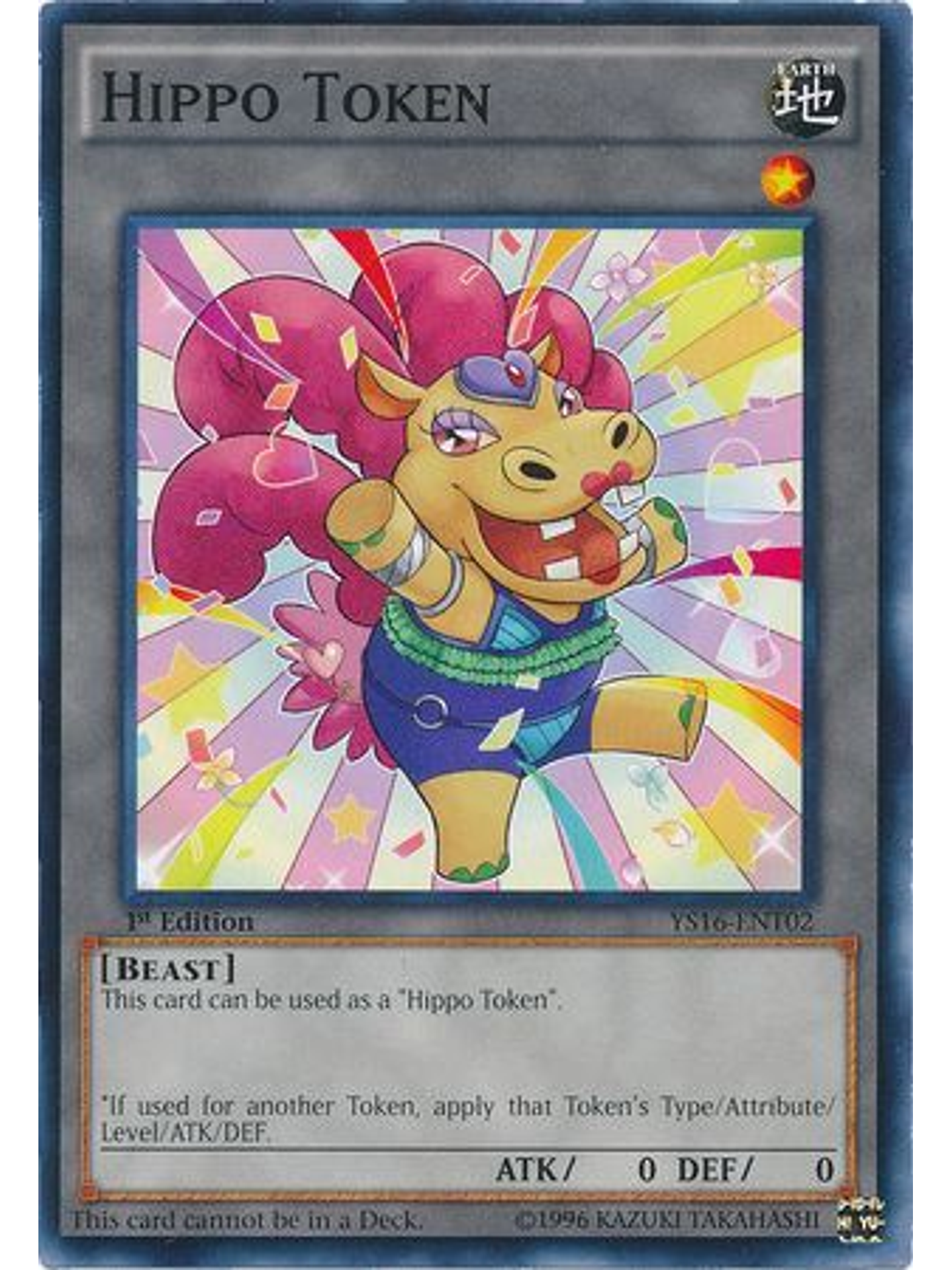 Hippo Token (Yellow) - YS16-ENT02 - Common 1st Edition 1