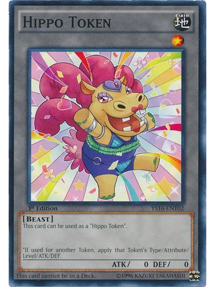 Hippo Token (Yellow) - YS16-ENT02 - Common 1st Edition 1