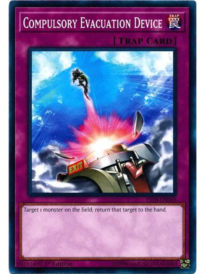 Compulsory Evacuation Device - YS18-EN040 - Common 1st Edition 1