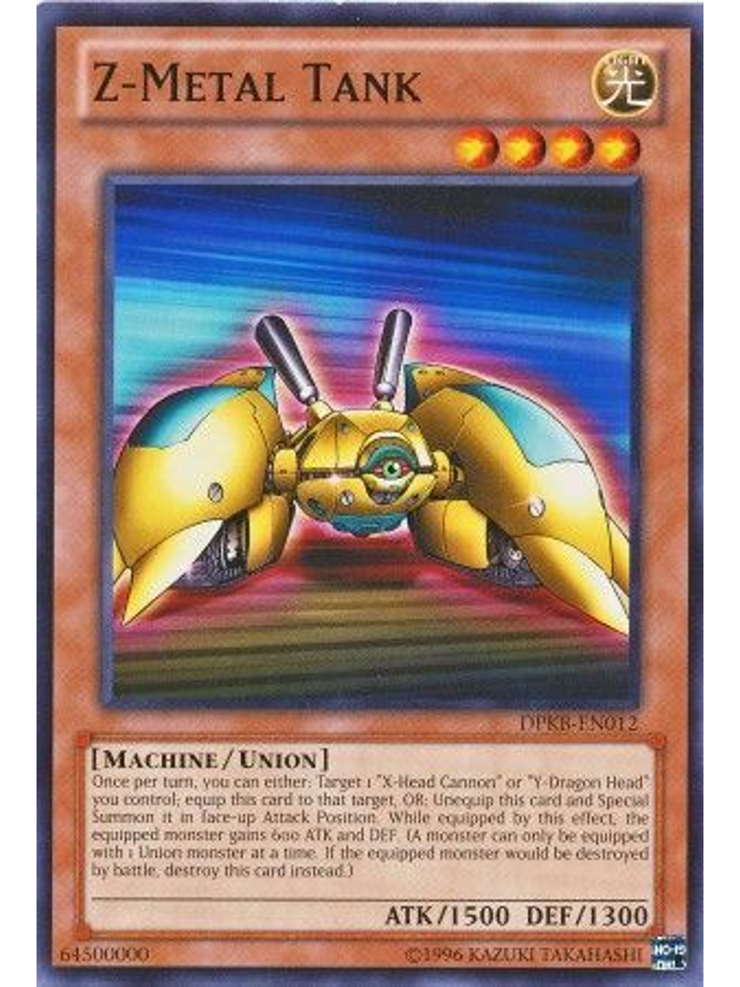 Z-Metal Tank - DPKB-EN012 - Common Unlimited 1