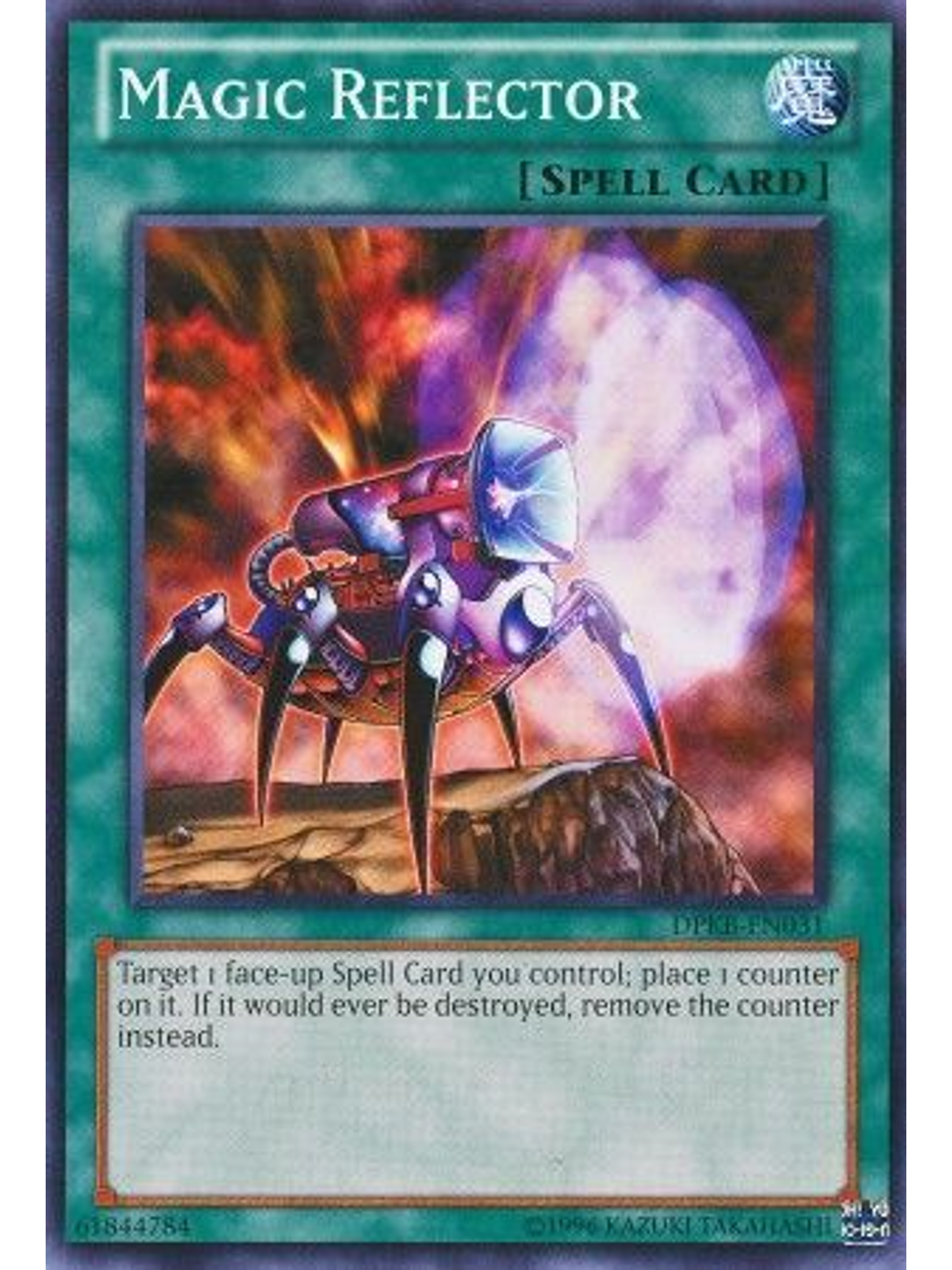 Magic Reflector - DPKB-EN031 - Common Unlimited 1