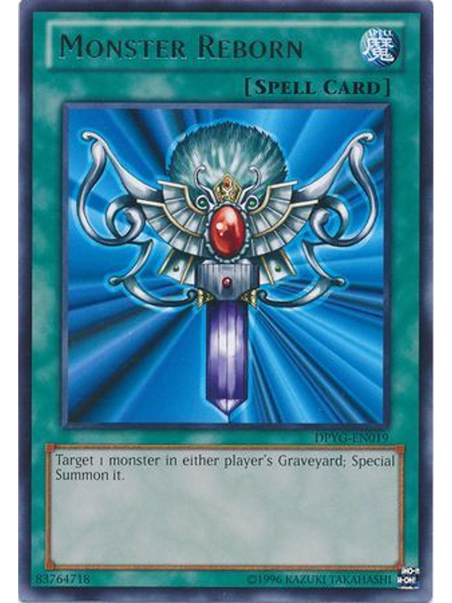 Monster Reborn - DPYG-EN019 - Rare Unlimited 1