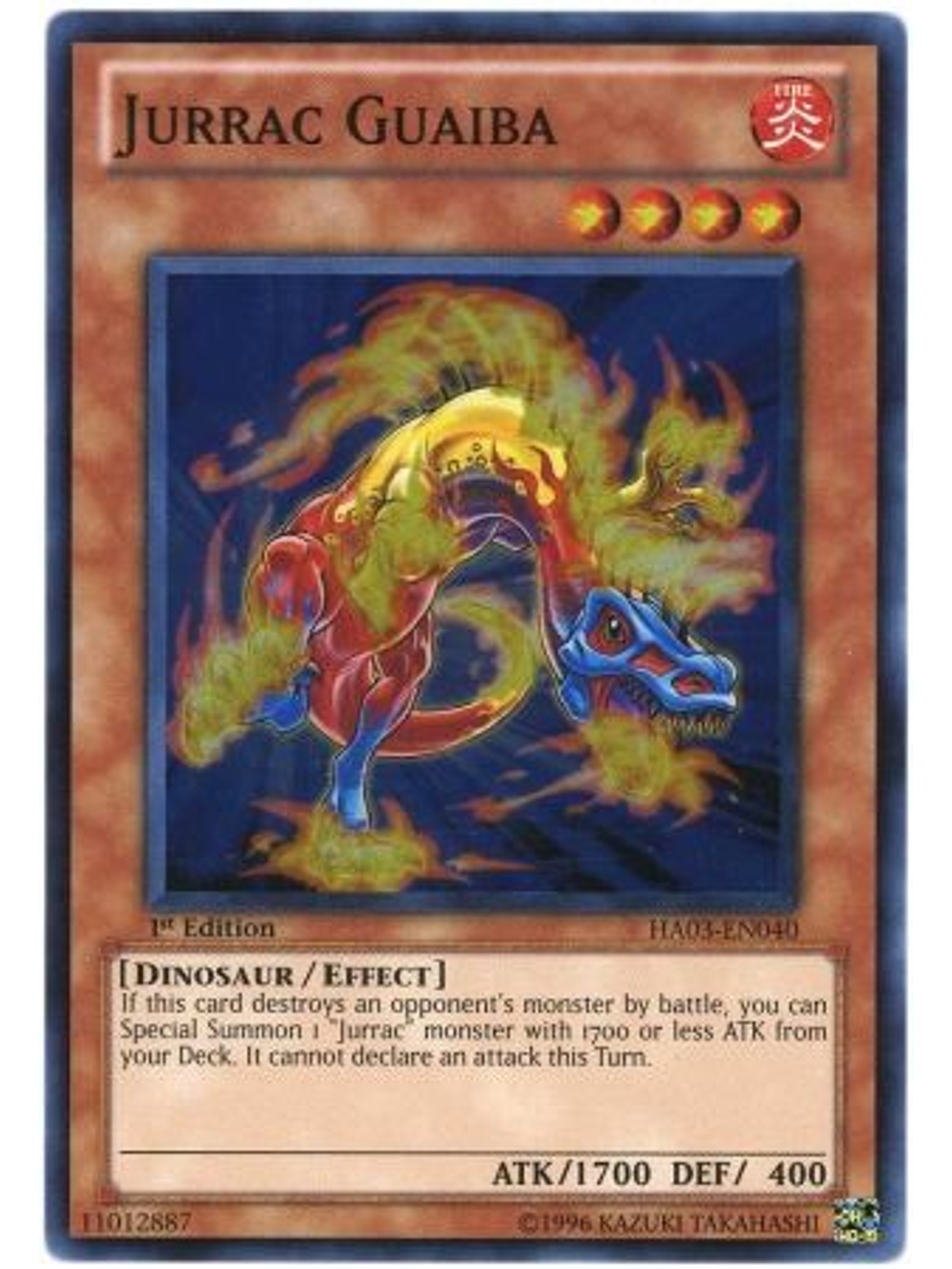 Jurrac Guaiba - HA03-EN040 - Super Rare 1st Edition 1