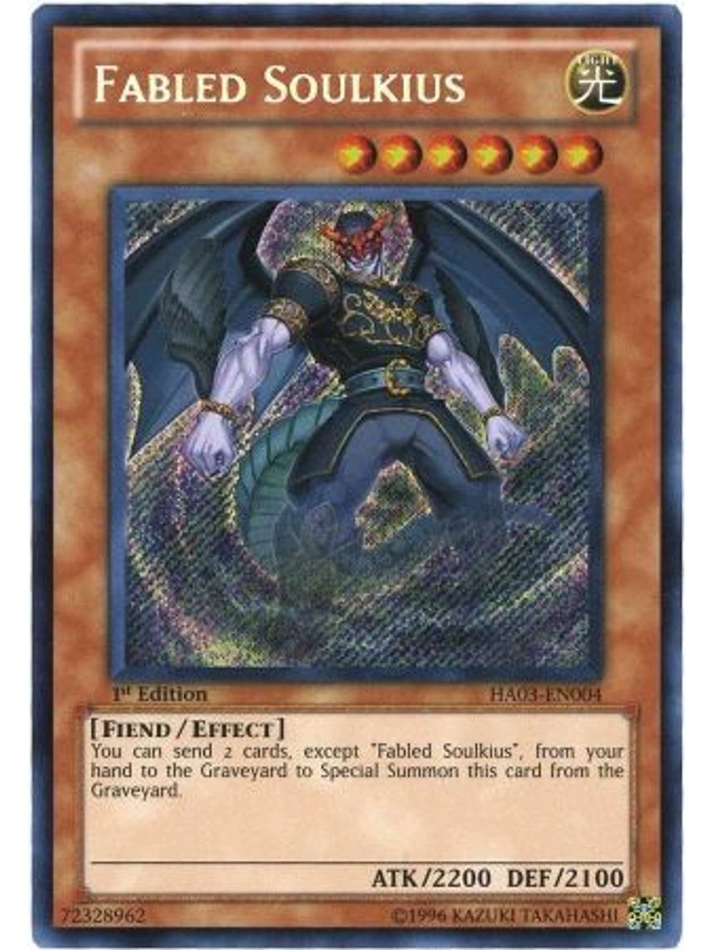 Fabled Soulkius - HA03-EN004 - Secret Rare 1st Edition 1