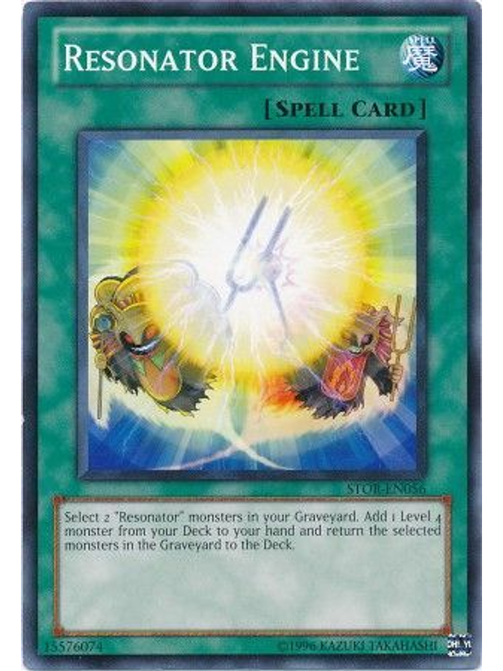 Resonator Engine - STOR-EN056 - Common Unlimited 1