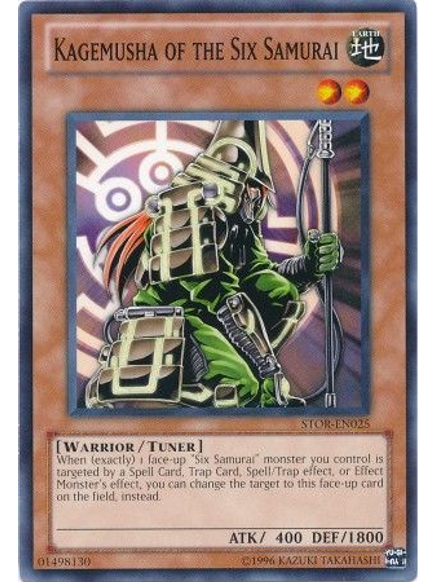 Kagemusha of the Six Samurai - STOR-EN025 - Common Unlimited 1