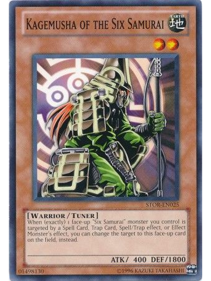 Kagemusha of the Six Samurai - STOR-EN025 - Common Unlimited 1