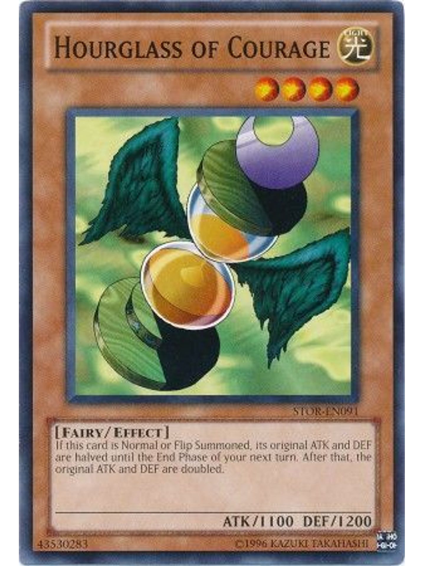 Hourglass of Courage - STOR-EN091 - Common Unlimited 1