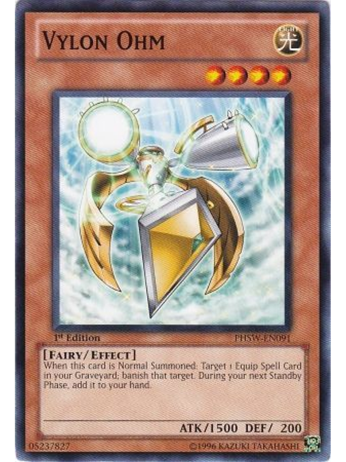 Vylon Ohm - PHSW-EN091 - Common 1st Edition 1