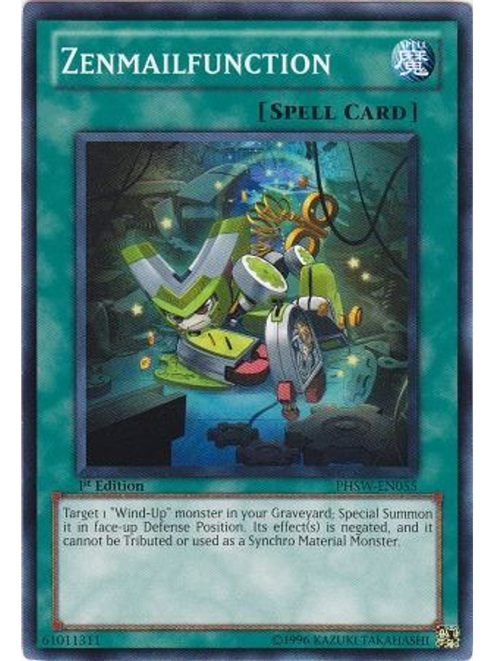 Zenmailfunction - PHSW-EN055 - Common 1st Edition 1
