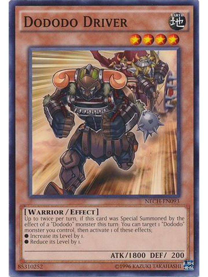 Dododo Driver - NECH-EN093 - Common Unlimited 1